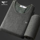 Septwolves men's thermal underwear plus velvet thickening suit men's autumn clothes and autumn trousers middle-aged and elderly close-fitting round-neck cotton sweaters