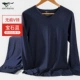 Gem Blue V -neck 280G/㎡ Профессиональное тепло