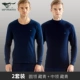 Круглый тибетский Qing+Zhongling Тибетский цин