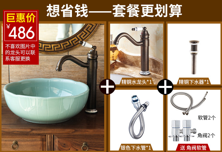 F-JY0013 Окончательная версия шаблона пакета Tmall-750 Huang Lin.jpg