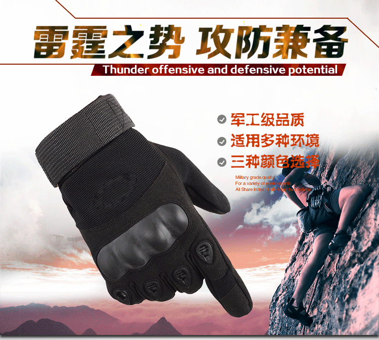 Gants pour homme - Ref 2781326 Image 6