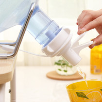 Bucket Water Pure Water Bucket Mineral Water Large Barrel Water Stainless Steel Bracket Sub Inverted Water Dispenser With Water Nozzle
