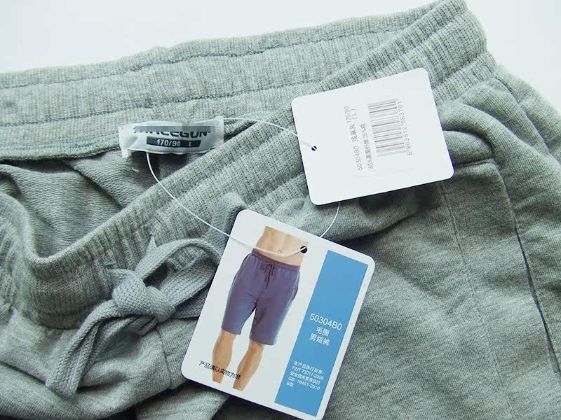 Pantalon pyjama THREEGUN 50309B0 - Ref 713596 Image 31