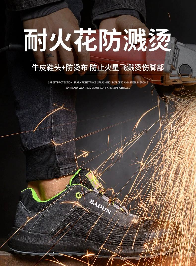 Men's lightweight safety shoes, anti-smash, anti-puncture, steel toe welder, anti-odor, four-season construction site old safety shoes for men