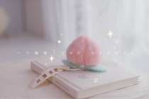 One drawer  cute sheep felt fluffy ball water honey peach handmade diy material bag pendant birthday present