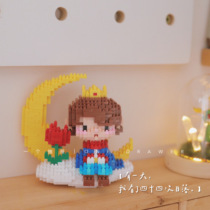 One Drawer Cute Moon Prince Building Blocks Diy Plastic Puzzle Pendulum Pieces Birthday Holiday Gift Toys