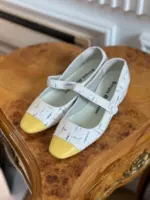 Приветствовать весну