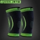 Li Ning đầu gối thể thao thể thao nam bóng rổ thiết bị mỏng đầu gối ấm meniscus chấn thương thiết bị bảo vệ thể dục nữ chạy squat