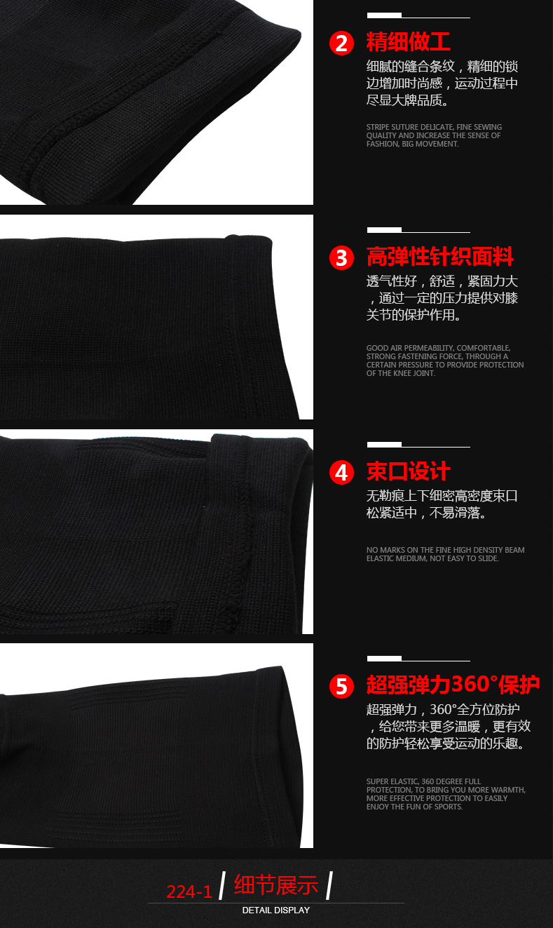 Li Ning đầu gối pad thể thao nam thiết bị bóng rổ mỏng tập thể dục phụ nữ chạy squat đầu gối ấm meniscus chấn thương thiết bị bảo vệ tat tay chong nang