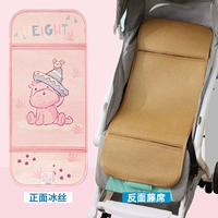 Маленький розовый медведь [ледяной шелк+тенг еще] двойной доступен доступен