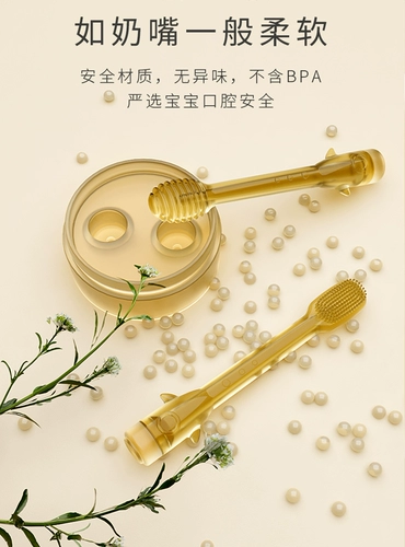 Детская силиконовая зубная щетка для младенца, 1 лет