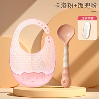 Порошок нагрусного порошка+порошок Wogg [отправьте коробку для хранения]