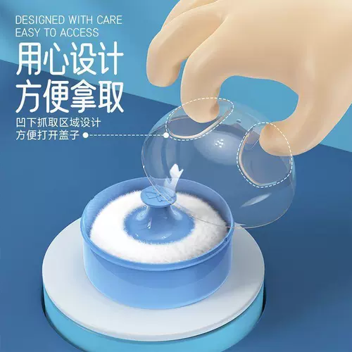 Присыпка для младенца, спонж, банка для хранения, детская бутылочка для присыпки, комплект