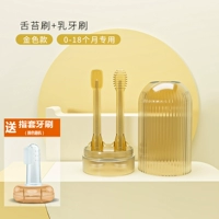 Нано -колур+подарочная зубная щетка