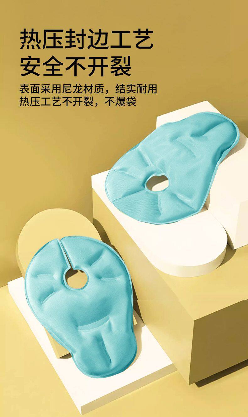乳房冷热敷垫乳腺涨奶胸部敷奶通乳乳房冷敷贴神器产妇冰敷袋疏通 — 8