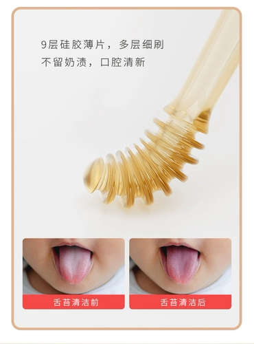 Детская силиконовая зубная щетка для младенца, 1 лет