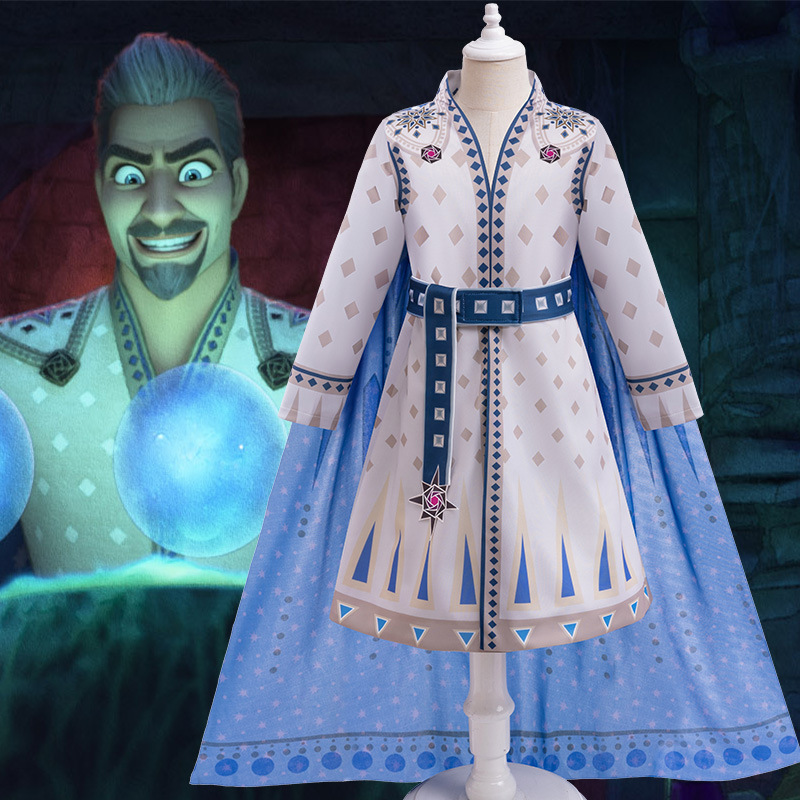 Star Wish King Same Style Clothing Boys' Long-Sleeved Formal Dress Halloween Cosplay Costume Performance Outfit Set