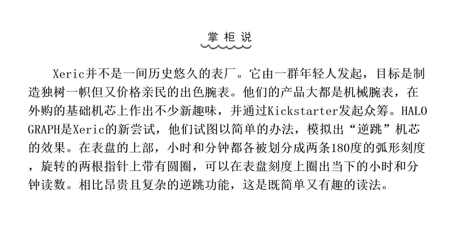 Часы Европа xeric男表halograph chrono网红潮款大表盘手表男夜光新款石英表