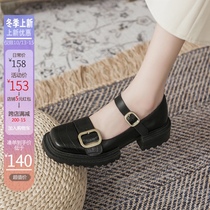 Retro Mary Jane shoes women 2021 New Joker Japanese square head thick sole shoes rough and British style small leather shoes