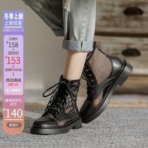 Martin boots female summer thin 2021 New breathable mesh with skirt short boots hollow female boots Spring and autumn single boots