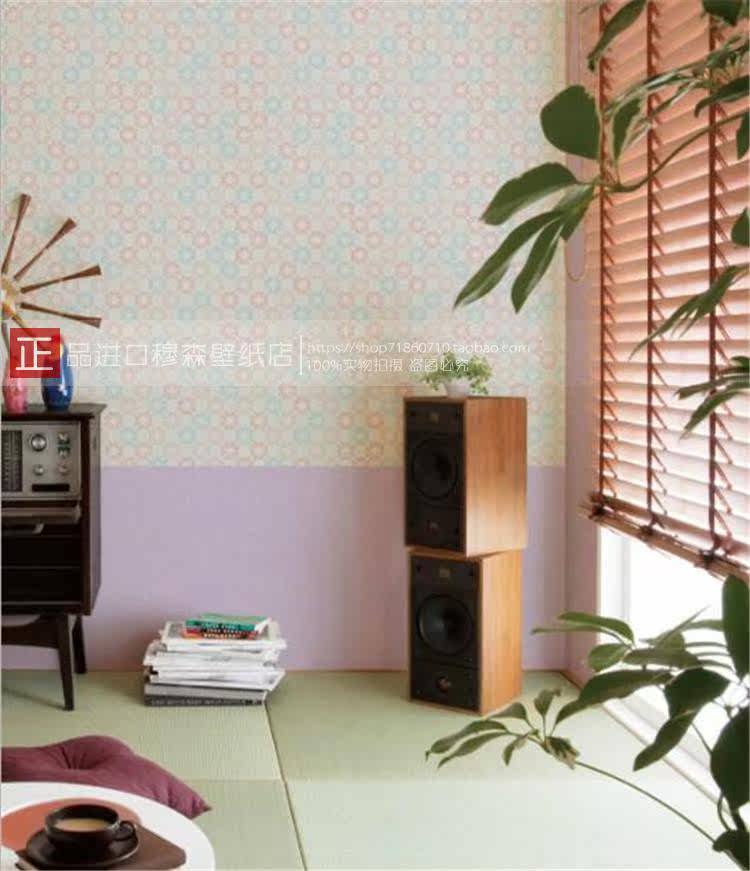 日本壁纸进口墙纸和室北欧风淡紫色植物天组合墙纸 仅此1天 墙纸 北欧 组合 淡紫色 日本途虎网
