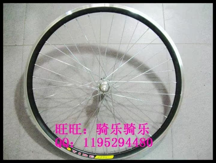 Roues de vélo Mountain Bike 26 pouces - Ref 2364042 Image 6