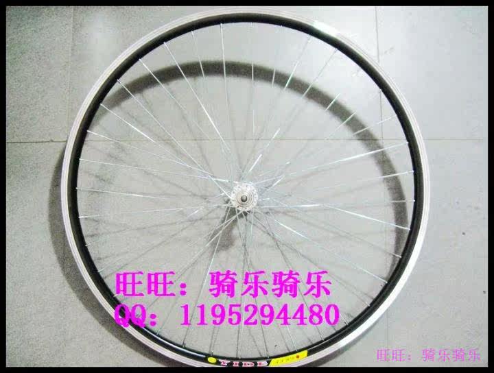 Roues de vélo Mountain Bike - Ref 2377809 Image 3