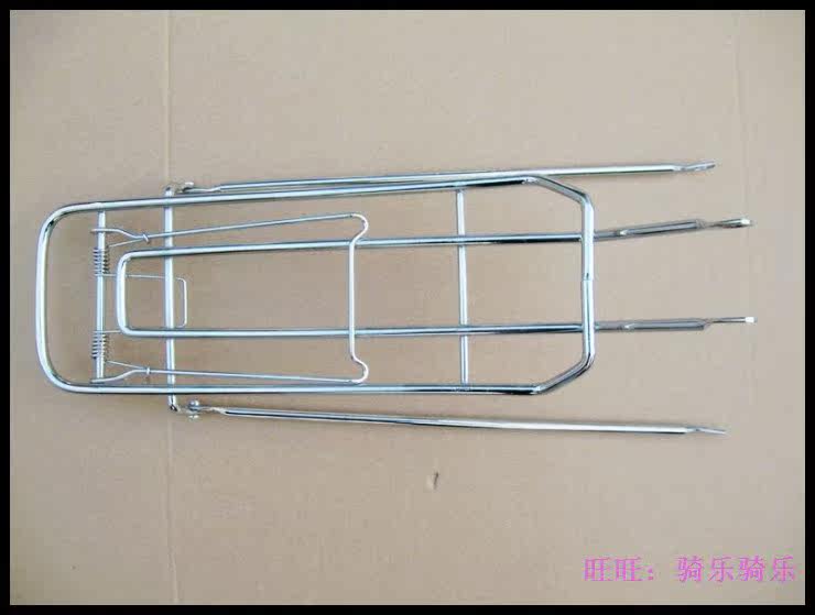 Porte-bagages pour vélo - Ref 2412443 Image 7