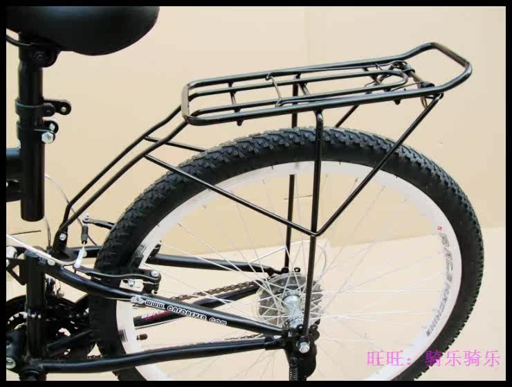 Porte-bagages pour vélo - Ref 2411848 Image 10