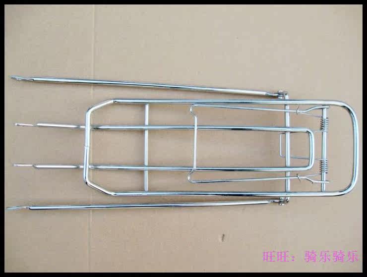 Porte-bagages pour vélo - Ref 2412443 Image 3