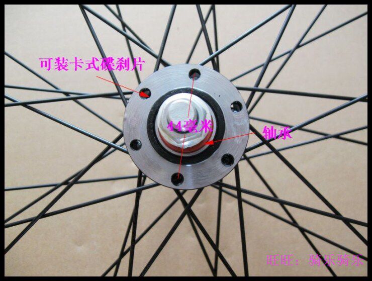 Roues de vélo cyclisme sur route - Ref 2379229 Image 7