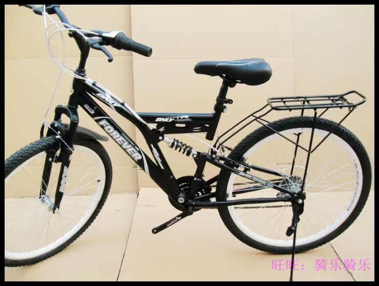 Porte-bagages pour vélo - Ref 2411848 Image 8