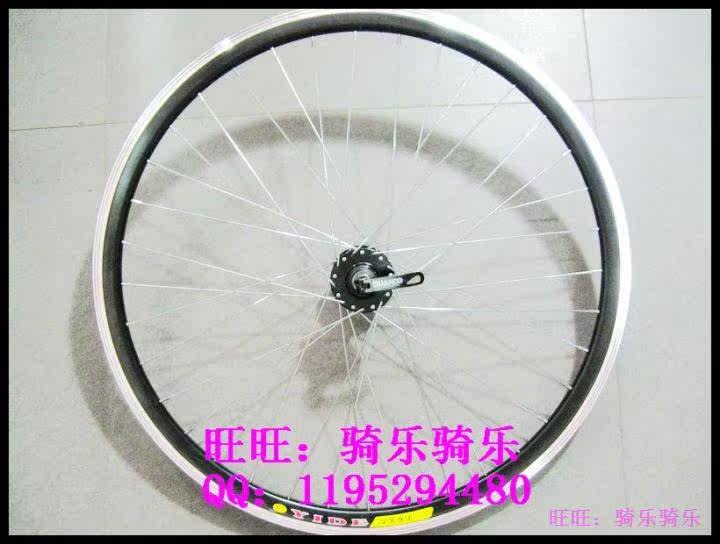 Roues de vélo Mountain Bike 26 pouces - Ref 2379247 Image 3