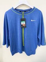 NIKE NIKE Womens loose short top seven-sleeved quick-dry breathable running short-sleeved T-shirt tennis suit