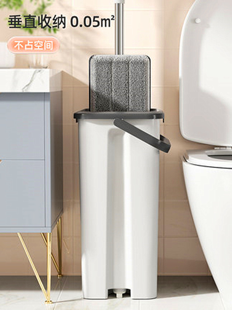 Dongfang Dry Clean Flat Mop 2022 Household mop mop-free hand-washing lazy mop a clean mop artifact - Taobao