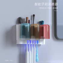 Smart UV toothbrush sterilizer punch-free sterilization toothbrush holder mouthwash cup brushing cup paste rack