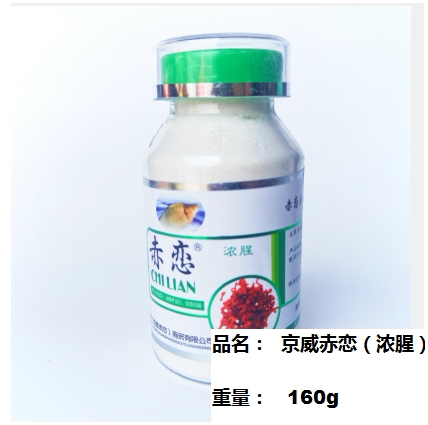 小米兔子：绝绝子的智能生活伴侣，你家的科技感up up！