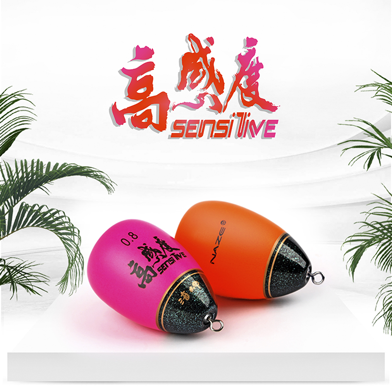 Iso-Workshop Sea-Ness-Ness High Sensation Indus Wood Sea Fishing High-Sensitivity Type Hanging Apo Floating Cruise Fishing For Apo Float