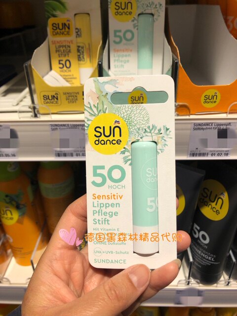 Spot Germany Direct purchase Sundance sunscreen moisturizes moisturizing moisturizing lip balm 50 times