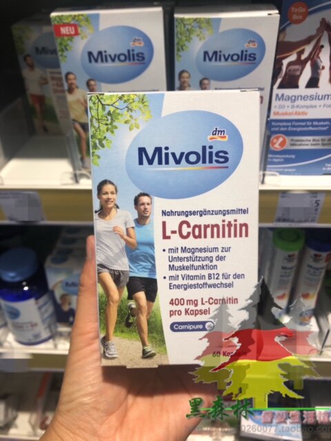 DAS Mivolis L-Carnitine 100% purity 60 tablets Two-month quantity purchased directly from Germany on the way