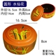 hộp đựng cơm cắm điện Khuyến mãi 鳗 hộp cơm trưa sushi hộp cơm trưa một lớp có nắp hộp bento Nhật Bản hộp takeaway hộp ưu đãi đặc biệt - Hộp cơm điện sưởi ấm hộp cơm thermos