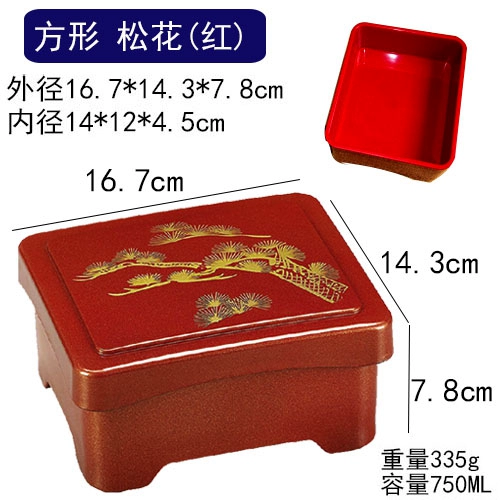 Khuyến mãi 鳗 hộp cơm trưa sushi hộp cơm trưa một lớp có nắp hộp bento Nhật Bản hộp takeaway hộp ưu đãi đặc biệt - Hộp cơm điện sưởi ấm nồi ủ cơm văn phòng