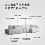 Современный диван с пухом, сливочный модуль, ткань, из хлопка и льна