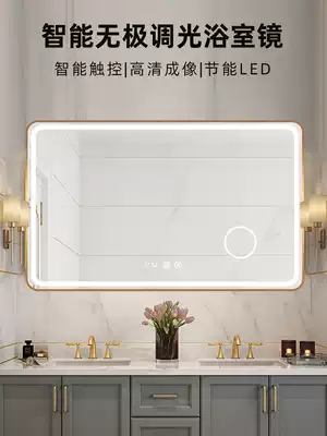 led with light aluminum alloy frame smart bathroom mirror luminous bathroom wall mounted Bluetooth makeup room mirror