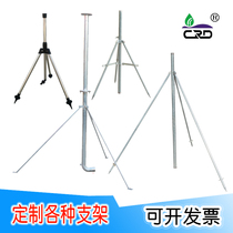 Irrigation Spray Irrigation Rocker Nozzle Fixed Nozzle Micro-Spray Head Turbine Double Silk Stand Bar Accessories Three-legged Spray Gun Bracket