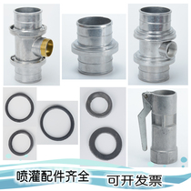 Irrigation variable-diameter three-way convenient body water jam isodiamee three-way valve water hose quick joint sealing pad accessories