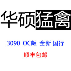 Видеокарта