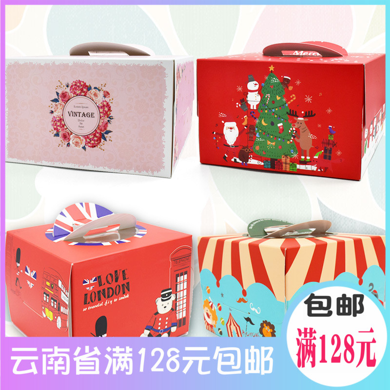 Sky You Birthday Cake Box 4 6 8 10 Inch 12 Inch Hand Home Cheese Mousse Packaging Box With Bottom Care