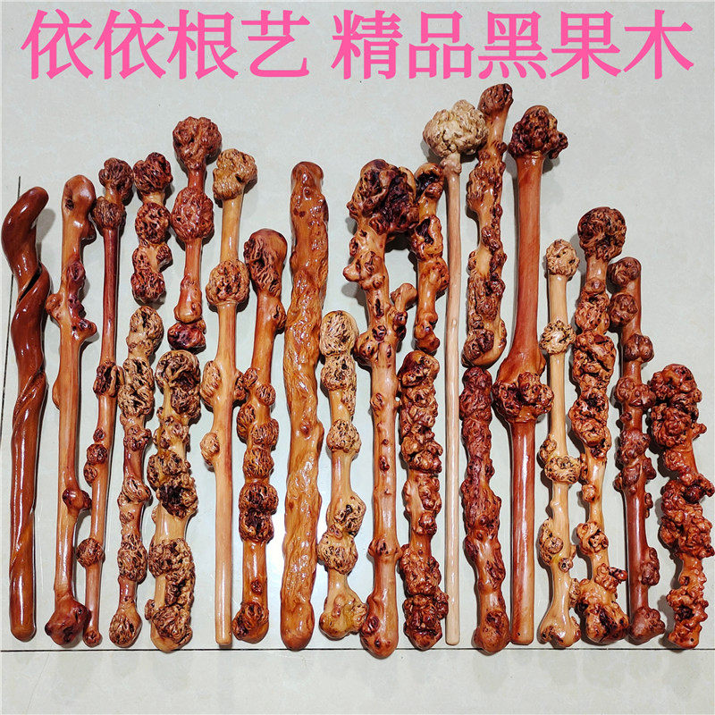 Yunnan black fruit tree tumor hand handle play piece longevity massage stick fitness self-defense put play stick camellia wood back hammer natural