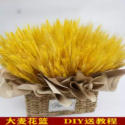 2021 net red barley flower basket wheat ear wheat flower arrangement diy open handheld indoor bar decoration bag big sale
